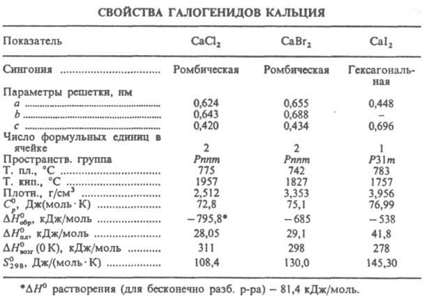 281_301-11.jpg