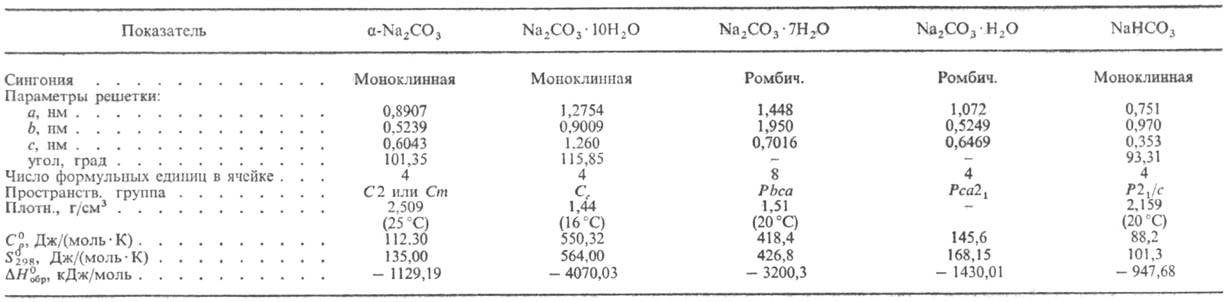 3036-9.jpg