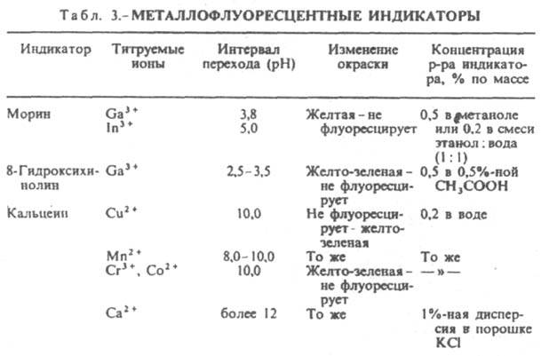 601_621-13.jpg